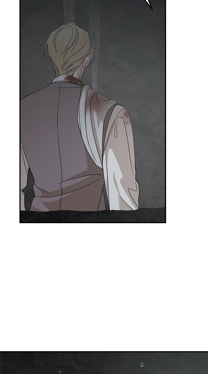 Read Meine Schwiegerfamilie ist besessen von mir Manga Online