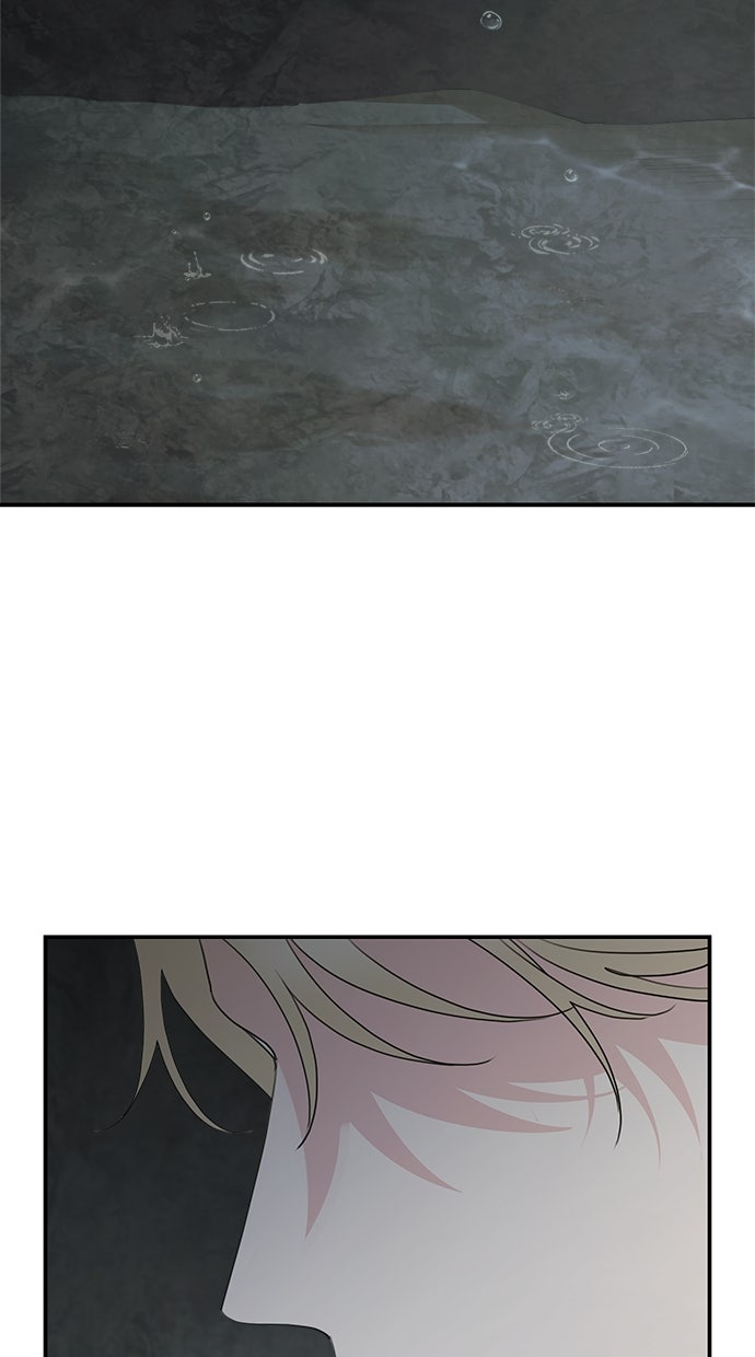 Read Meine Schwiegerfamilie ist besessen von mir Manga Online