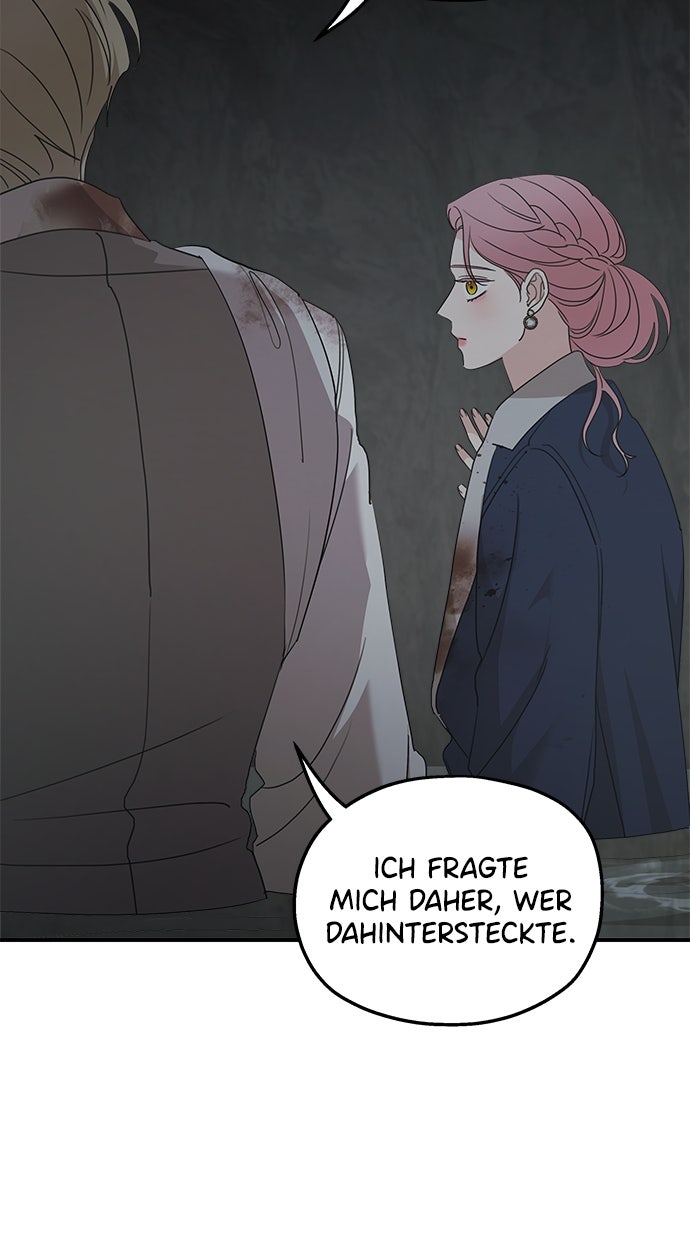 Read Meine Schwiegerfamilie ist besessen von mir Manga Online