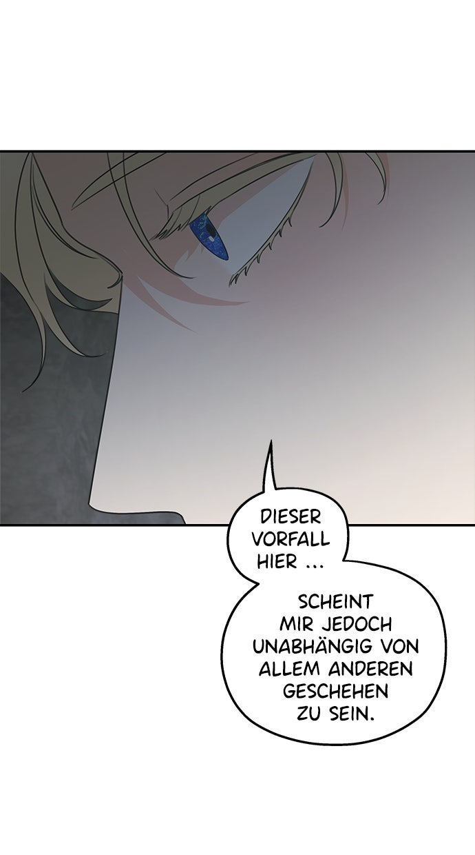 Read Meine Schwiegerfamilie ist besessen von mir Manga Online