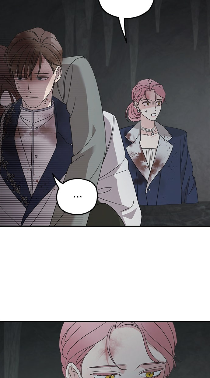 Read Meine Schwiegerfamilie ist besessen von mir Manga Online