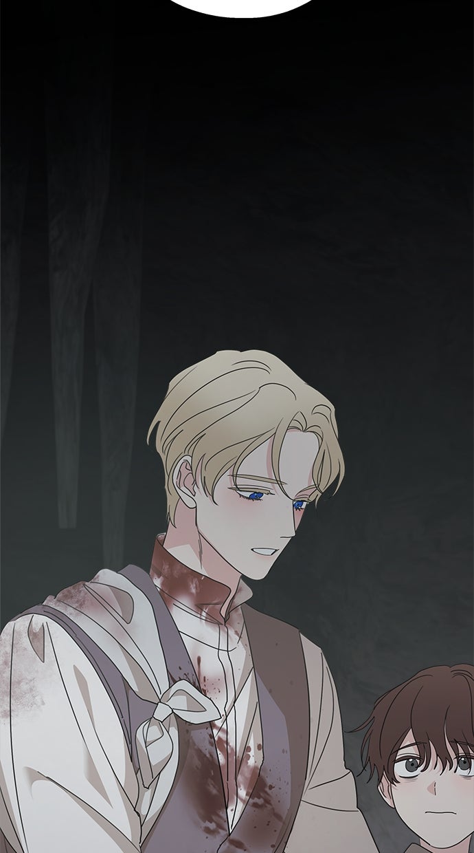 Read Meine Schwiegerfamilie ist besessen von mir Manga Online