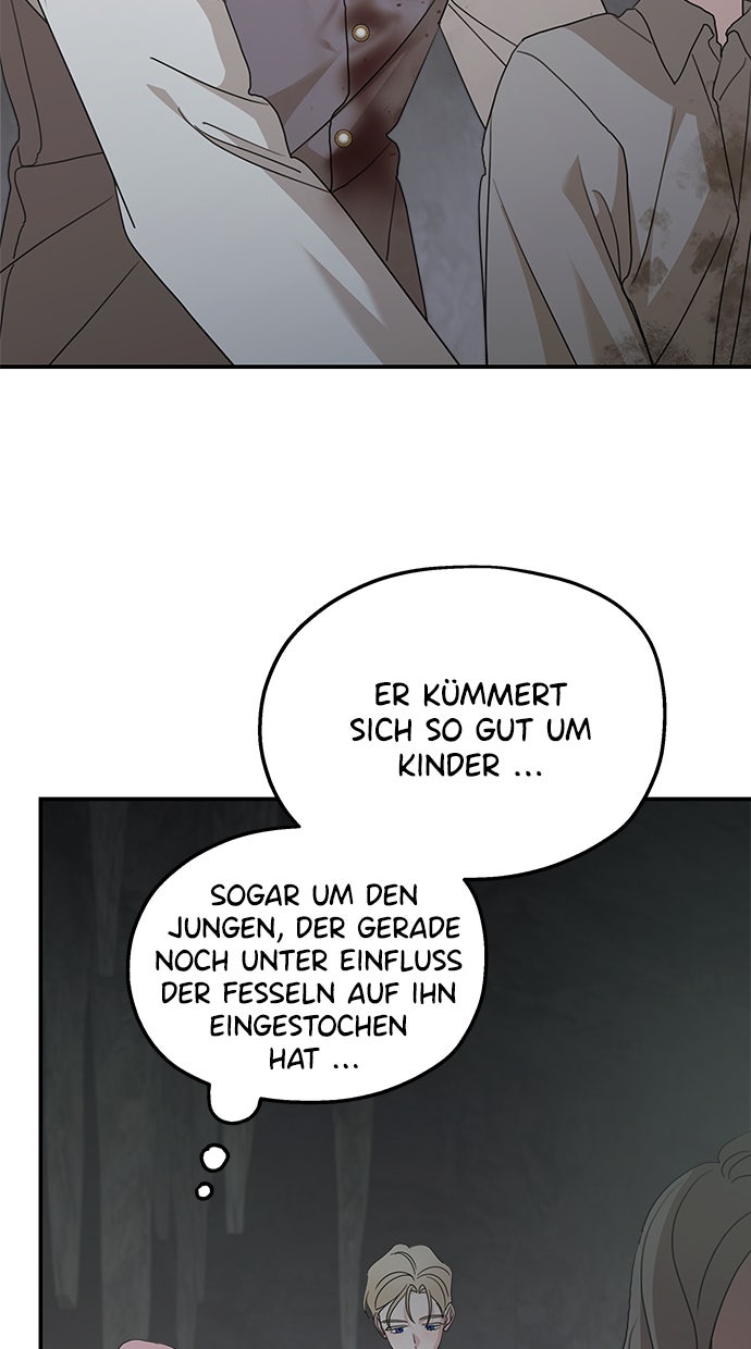 Read Meine Schwiegerfamilie ist besessen von mir Manga Online