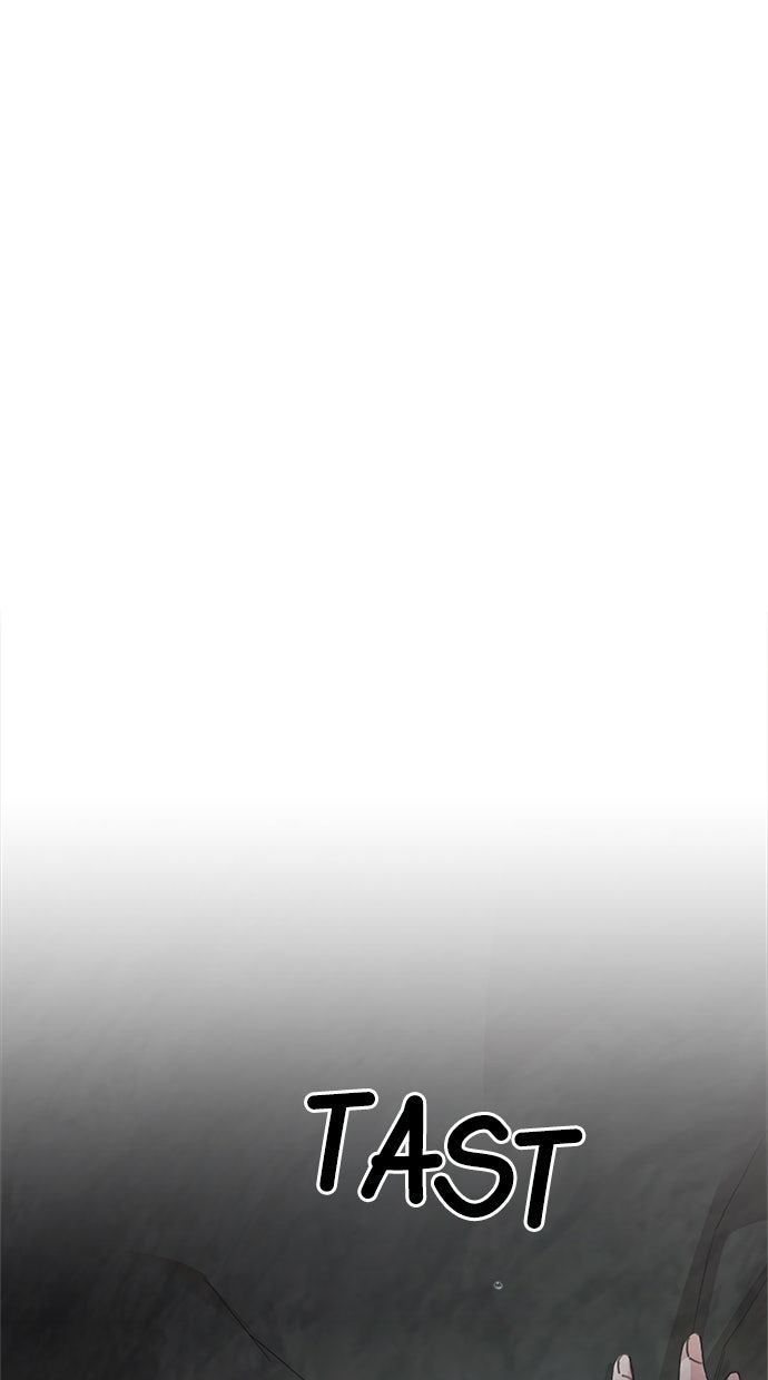 Read Meine Schwiegerfamilie ist besessen von mir Manga Online