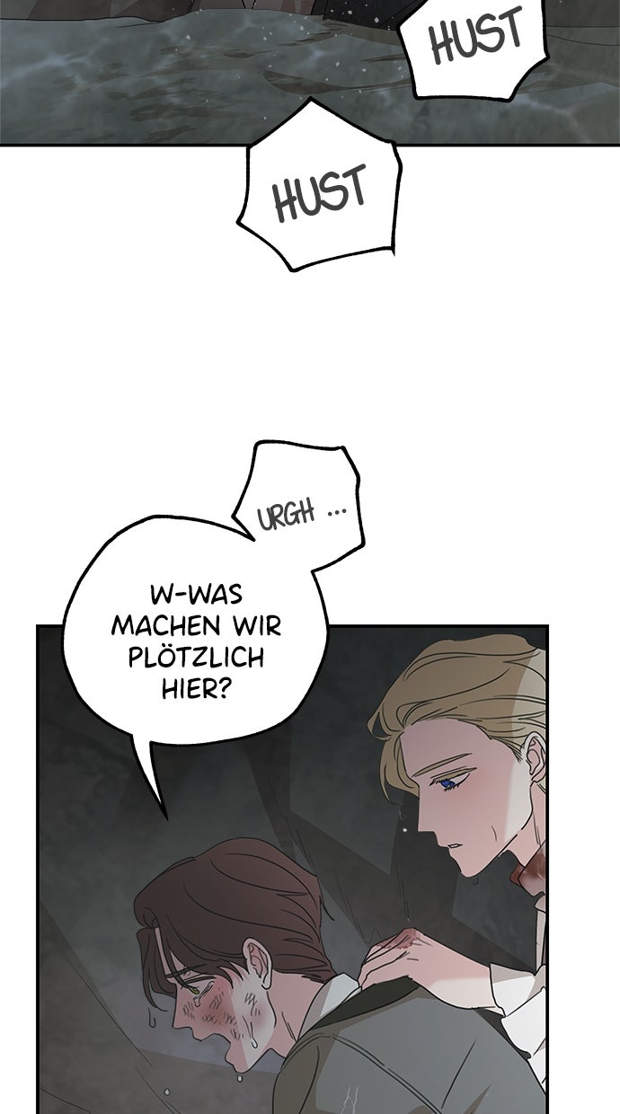 Read Meine Schwiegerfamilie ist besessen von mir Manga Online