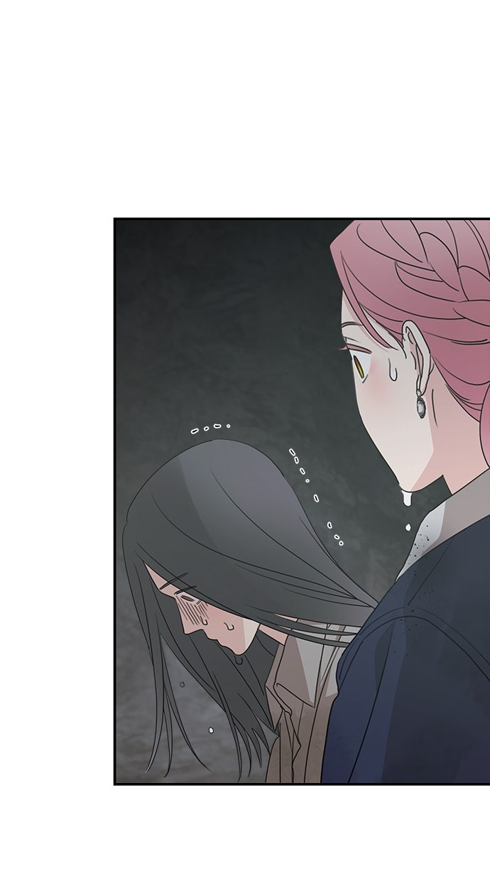 Read Meine Schwiegerfamilie ist besessen von mir Manga Online