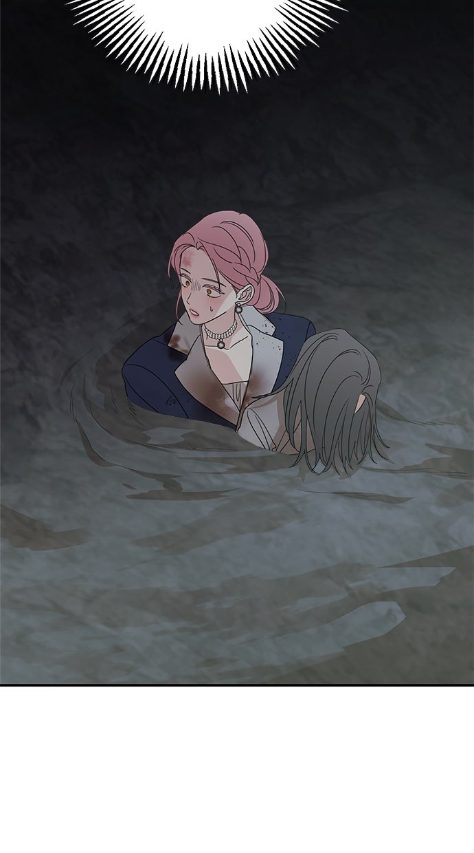 Read Meine Schwiegerfamilie ist besessen von mir Manga Online