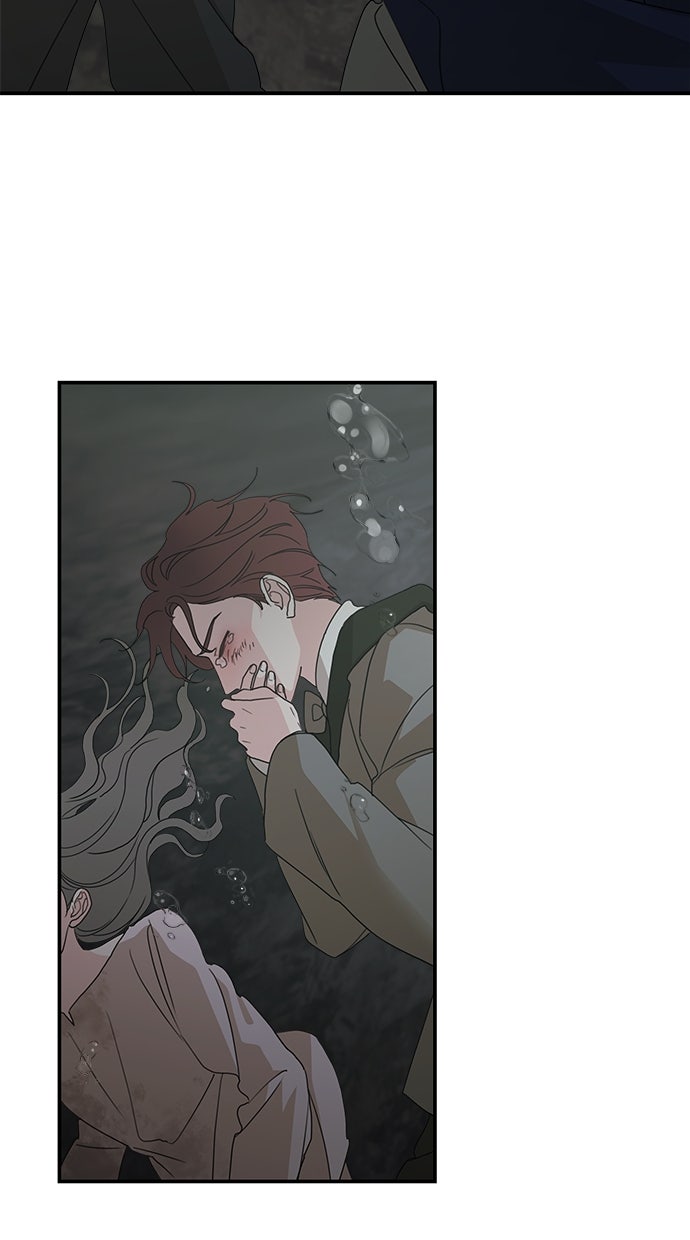 Read Meine Schwiegerfamilie ist besessen von mir Manga Online