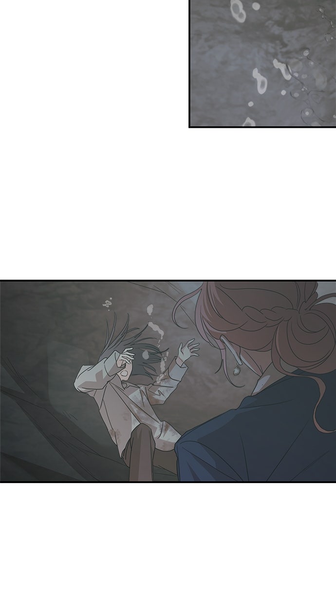 Read Meine Schwiegerfamilie ist besessen von mir Manga Online