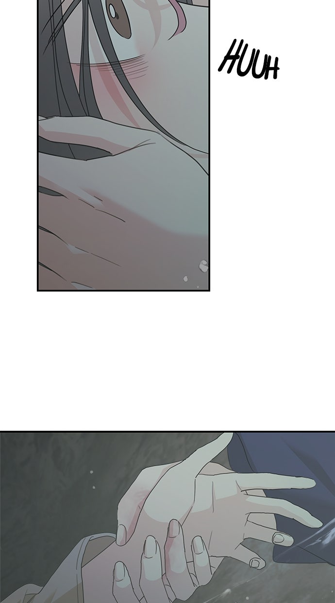 Read Meine Schwiegerfamilie ist besessen von mir Manga Online