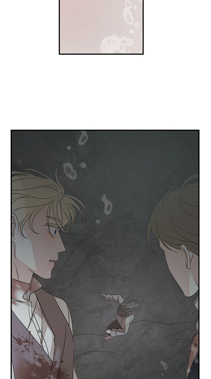 Read Meine Schwiegerfamilie ist besessen von mir Manga Online