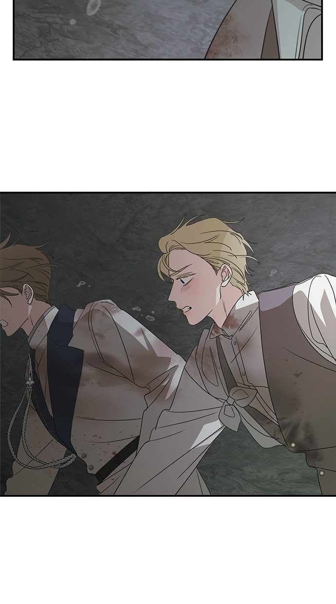 Read Meine Schwiegerfamilie ist besessen von mir Manga Online