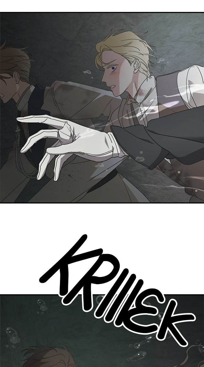 Read Meine Schwiegerfamilie ist besessen von mir Manga Online