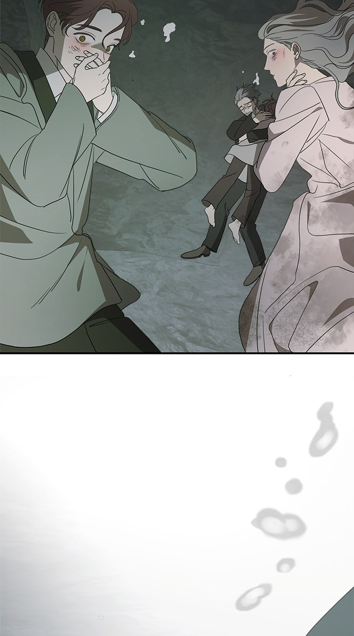 Read Meine Schwiegerfamilie ist besessen von mir Manga Online