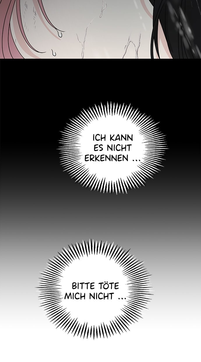Read Meine Schwiegerfamilie ist besessen von mir Manga Online