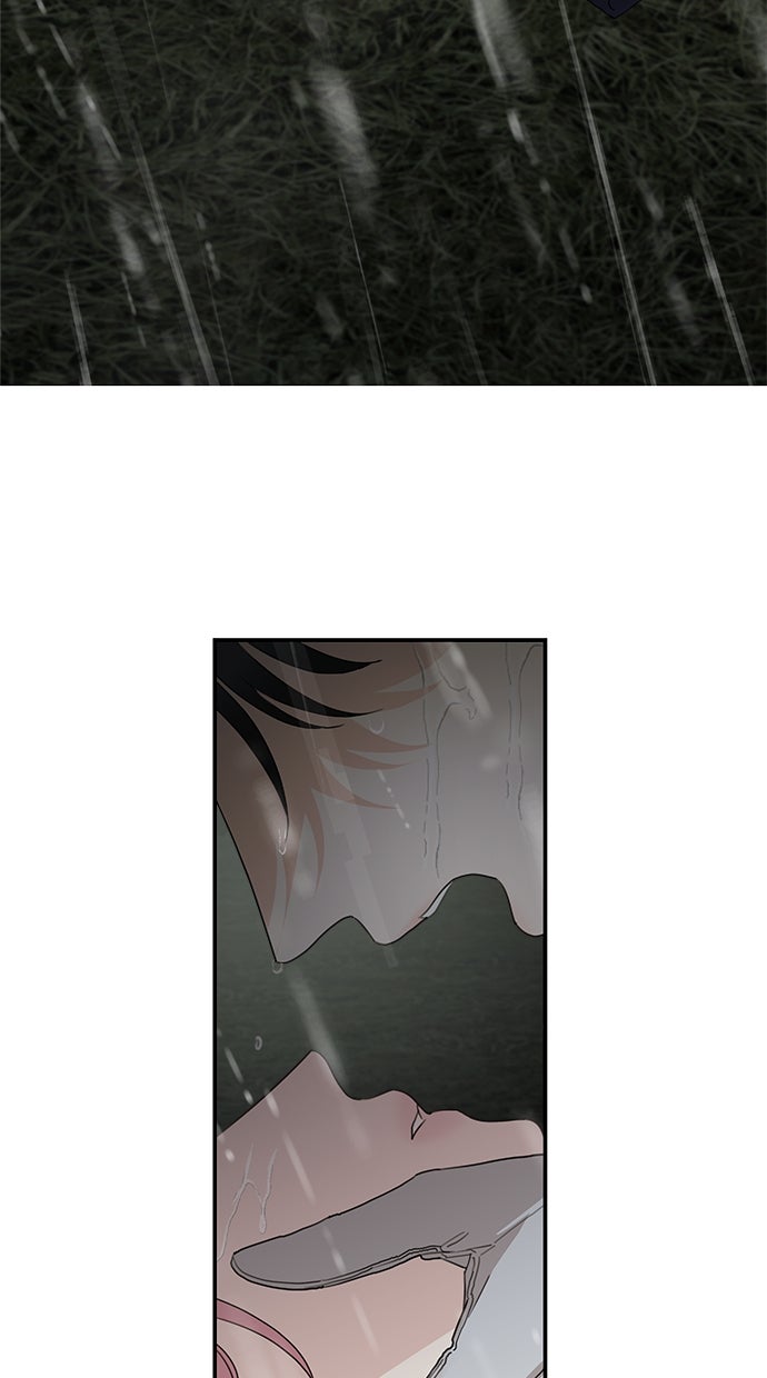 Read Meine Schwiegerfamilie ist besessen von mir Manga Online