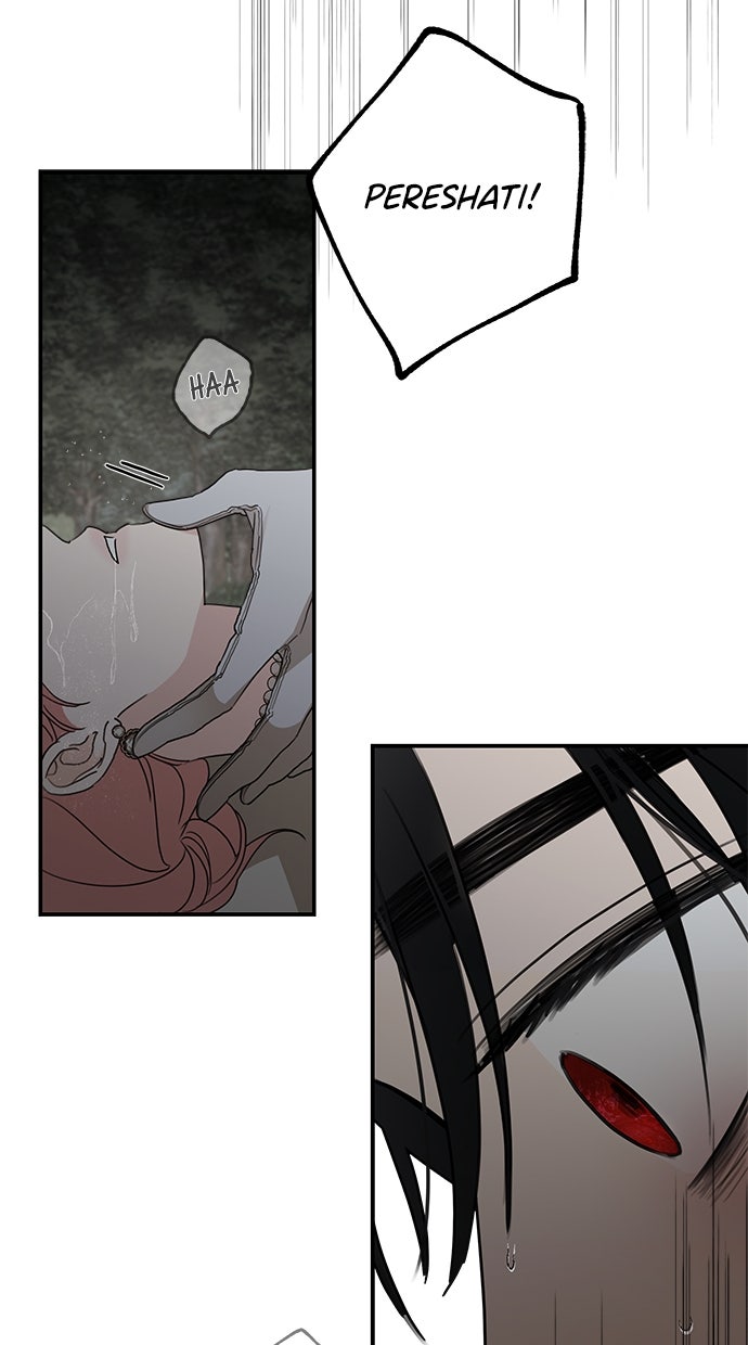 Read Meine Schwiegerfamilie ist besessen von mir Manga Online