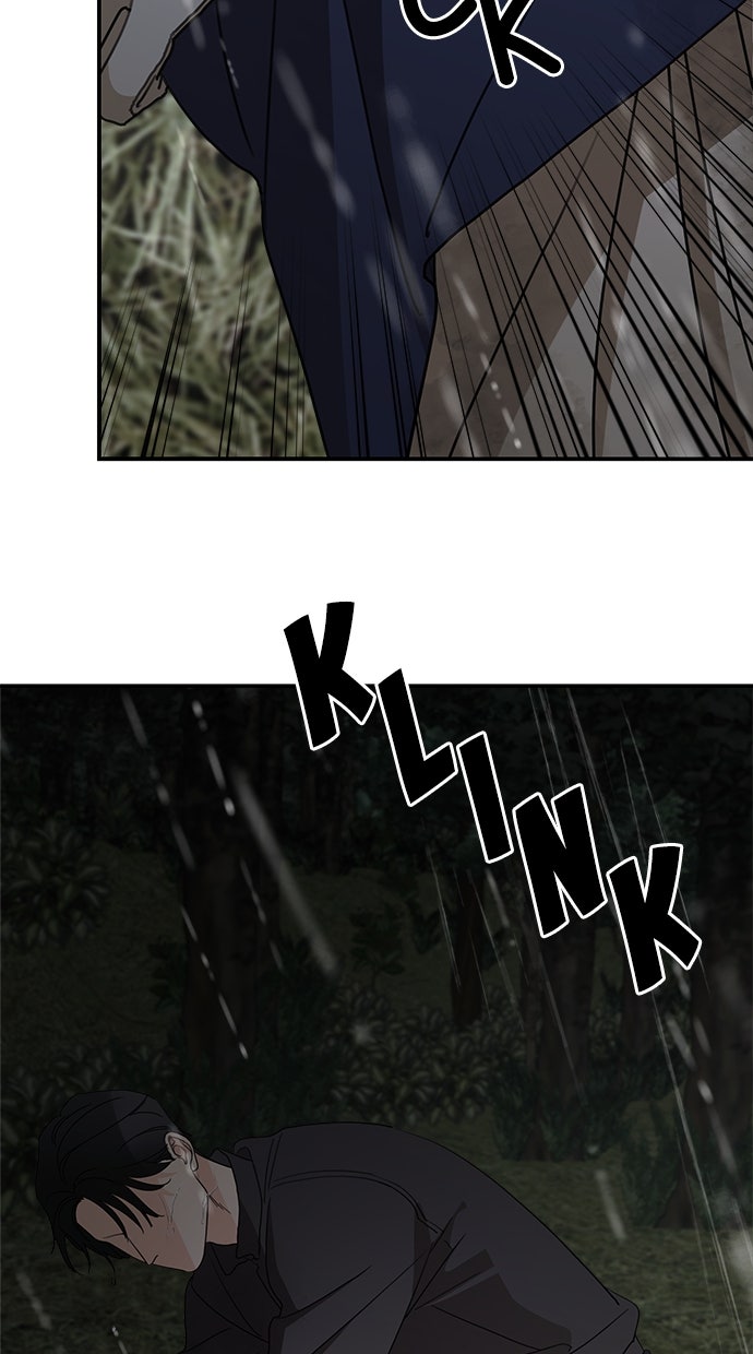 Read Meine Schwiegerfamilie ist besessen von mir Manga Online