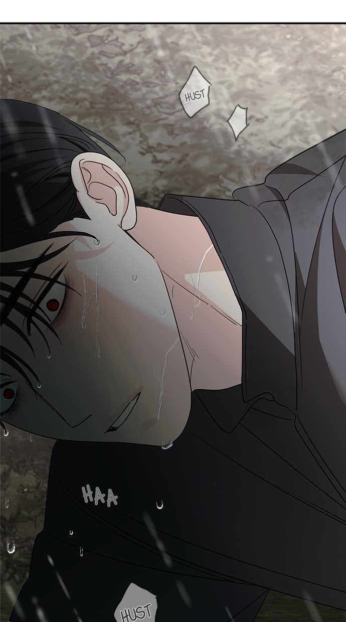 Read Meine Schwiegerfamilie ist besessen von mir Manga Online