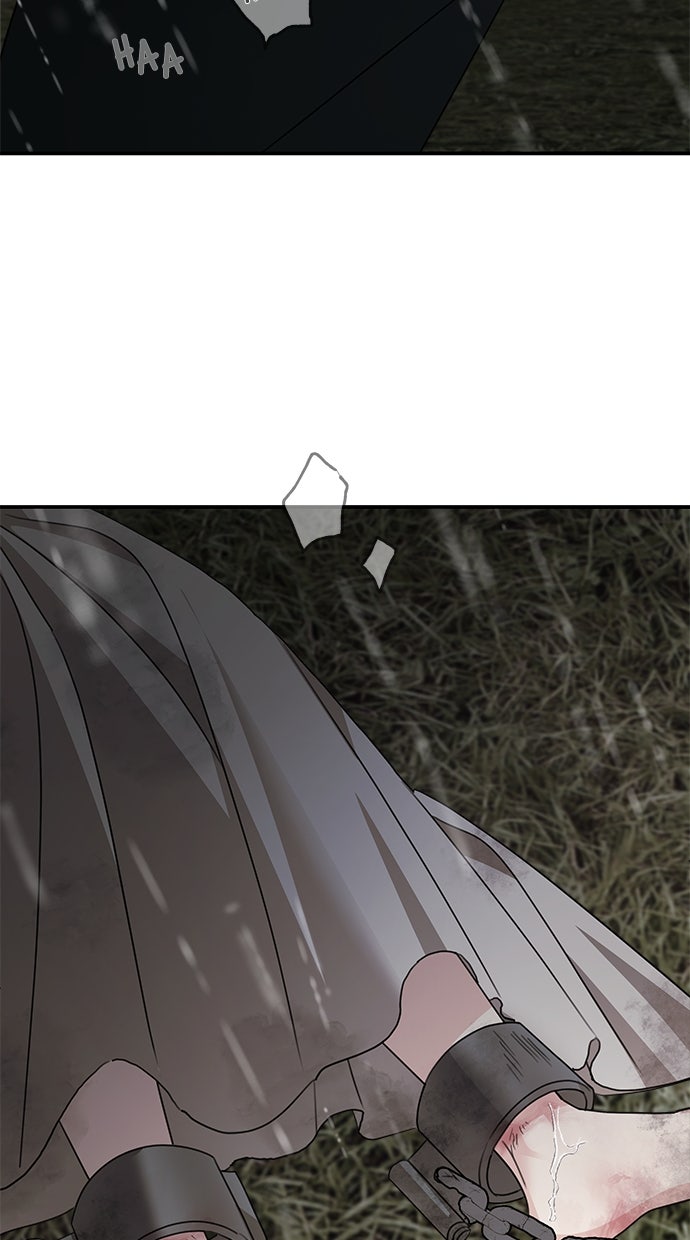 Read Meine Schwiegerfamilie ist besessen von mir Manga Online