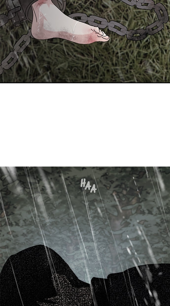 Read Meine Schwiegerfamilie ist besessen von mir Manga Online