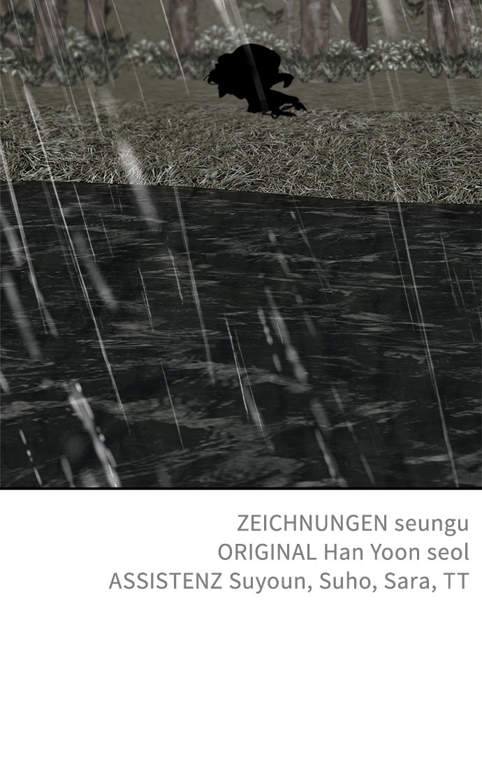 Read Meine Schwiegerfamilie ist besessen von mir Manga Online