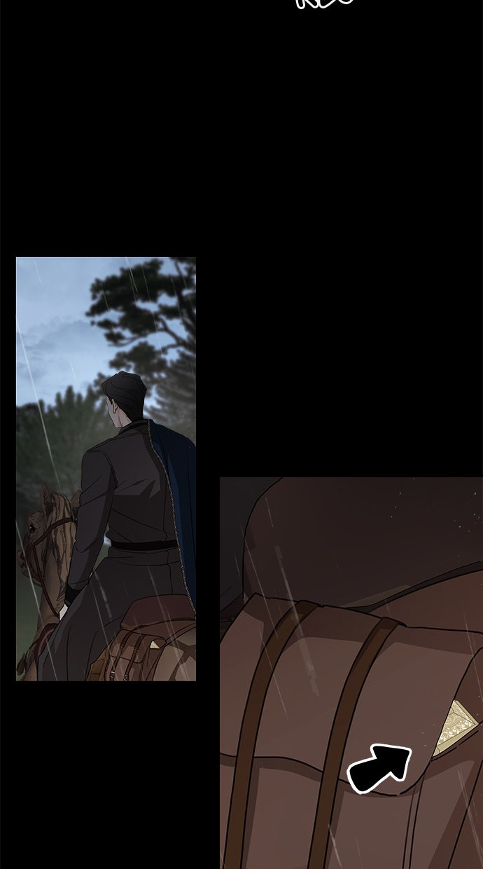 Read Meine Schwiegerfamilie ist besessen von mir Manga Online