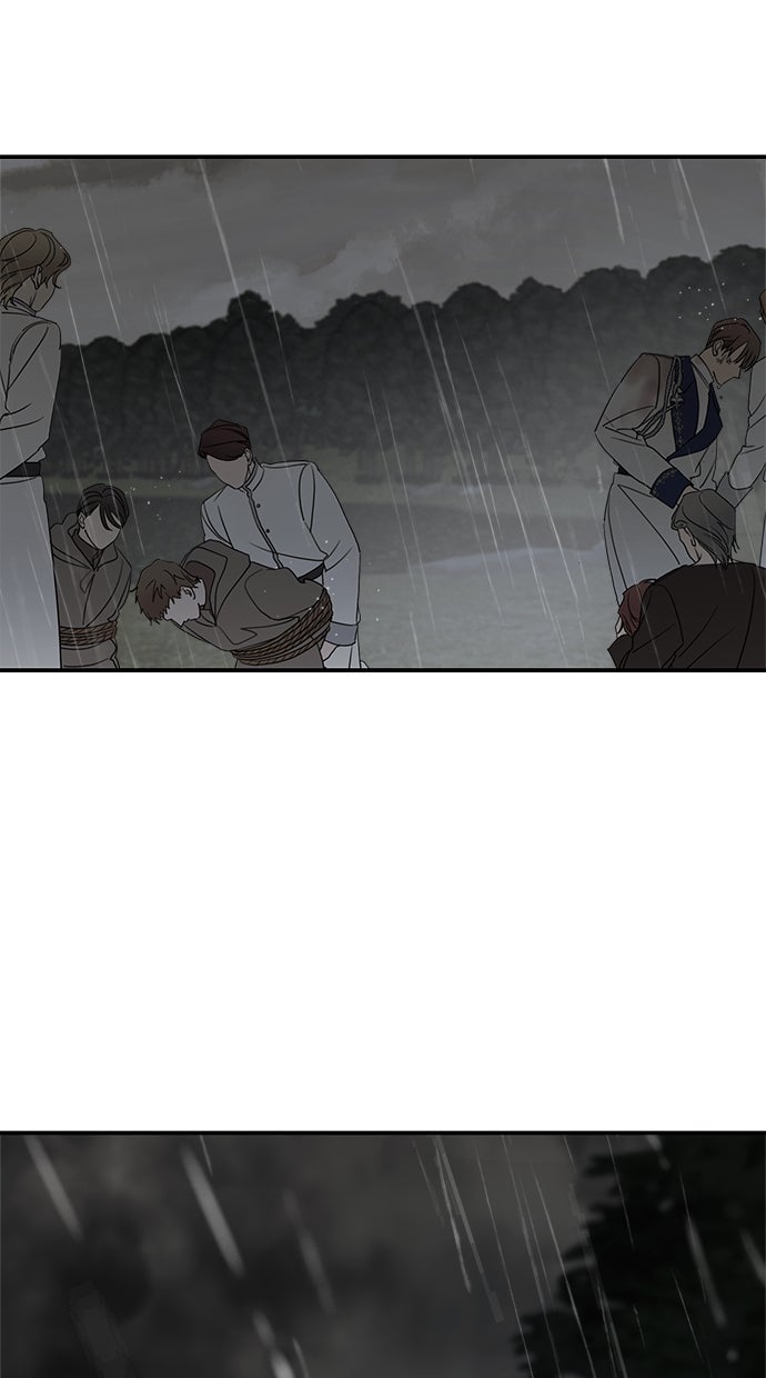 Read Meine Schwiegerfamilie ist besessen von mir Manga Online