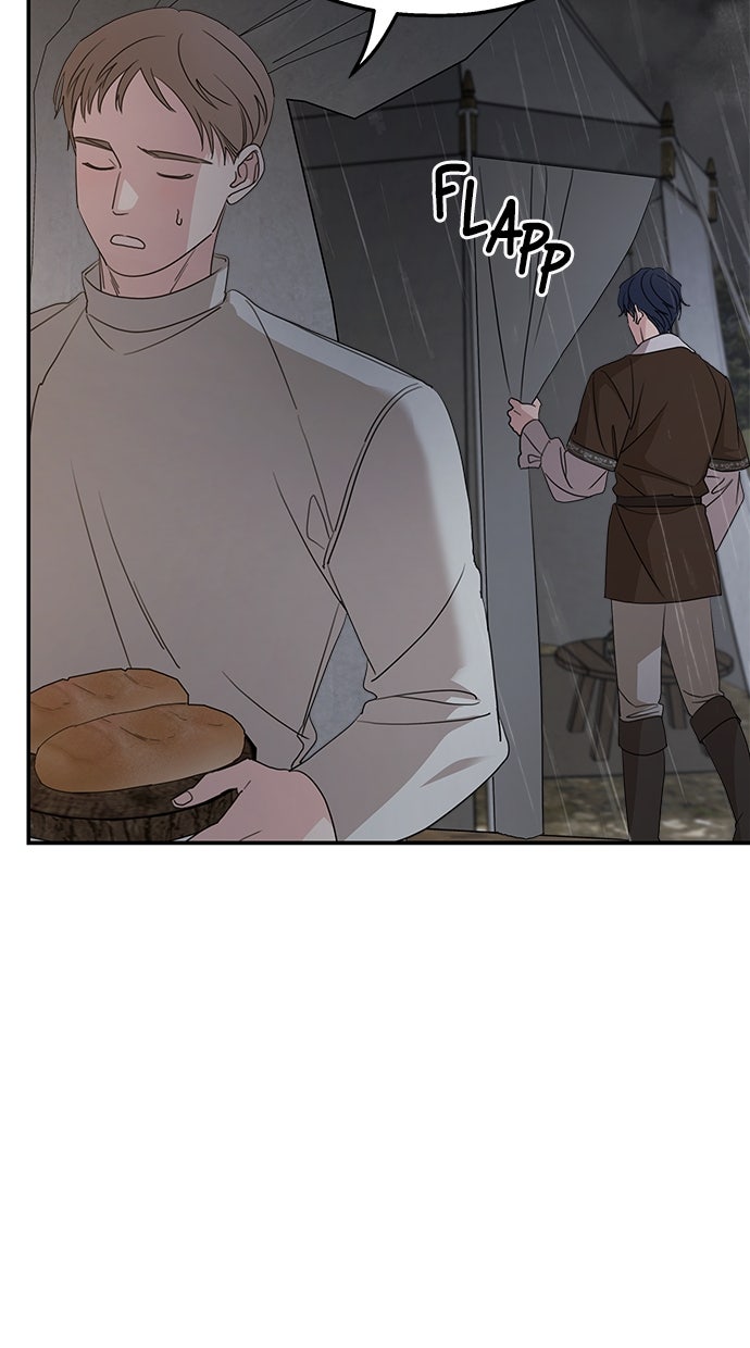 Read Meine Schwiegerfamilie ist besessen von mir Manga Online