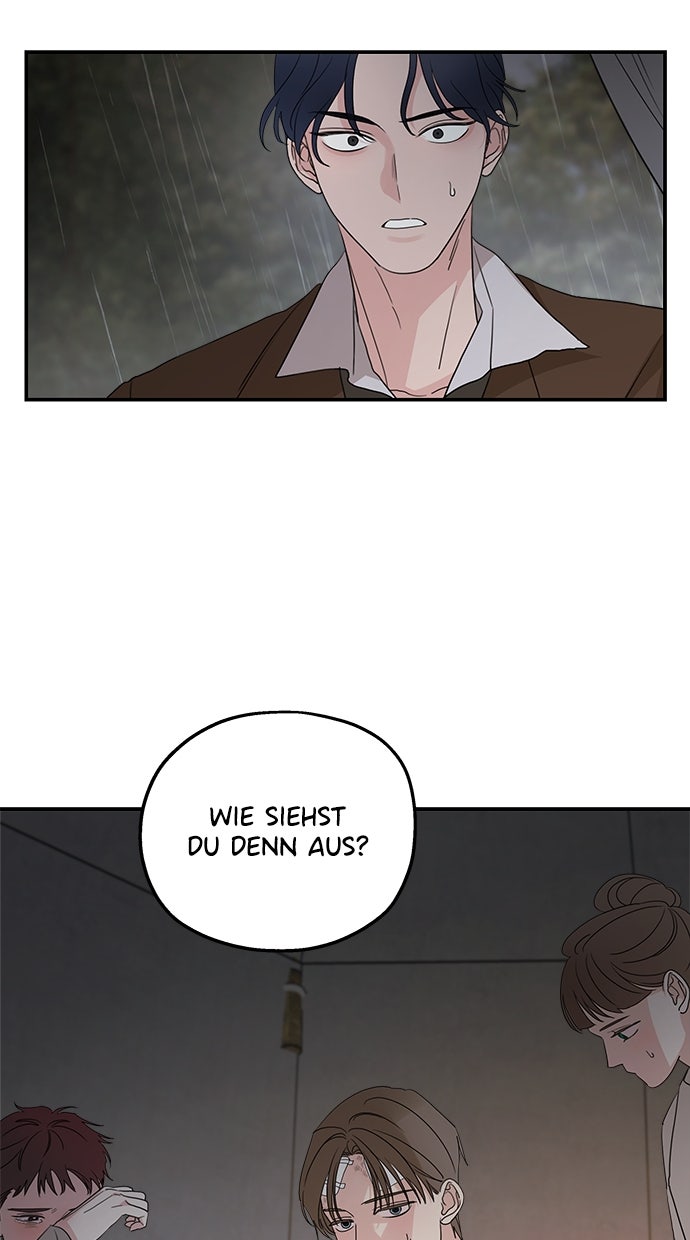 Read Meine Schwiegerfamilie ist besessen von mir Manga Online