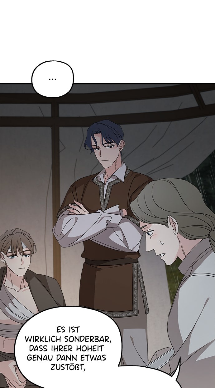 Read Meine Schwiegerfamilie ist besessen von mir Manga Online