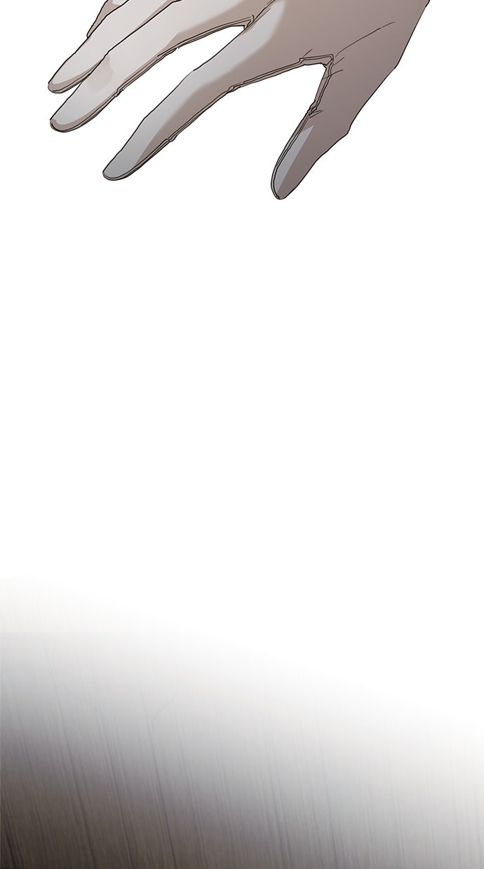 Read Meine Schwiegerfamilie ist besessen von mir Manga Online