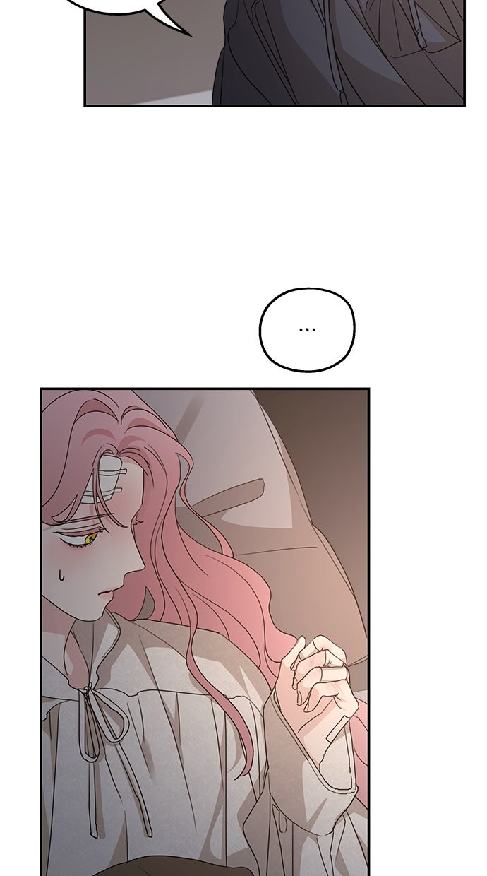 Read Meine Schwiegerfamilie ist besessen von mir Manga Online