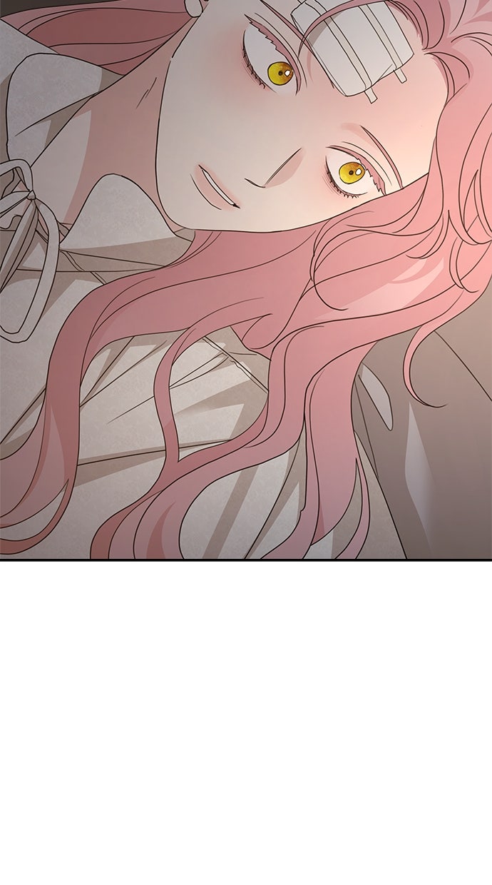 Read Meine Schwiegerfamilie ist besessen von mir Manga Online