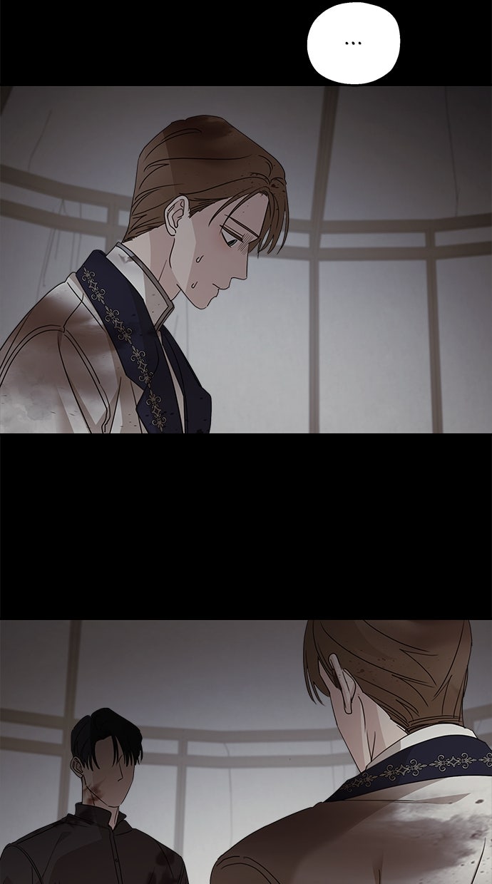 Read Meine Schwiegerfamilie ist besessen von mir Manga Online