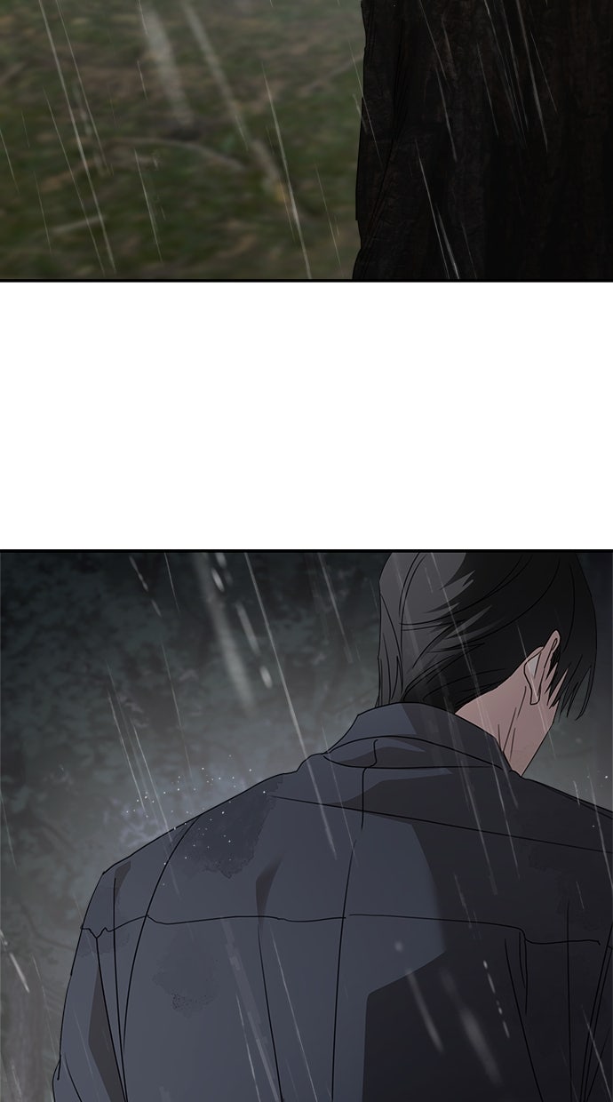 Read Meine Schwiegerfamilie ist besessen von mir Manga Online