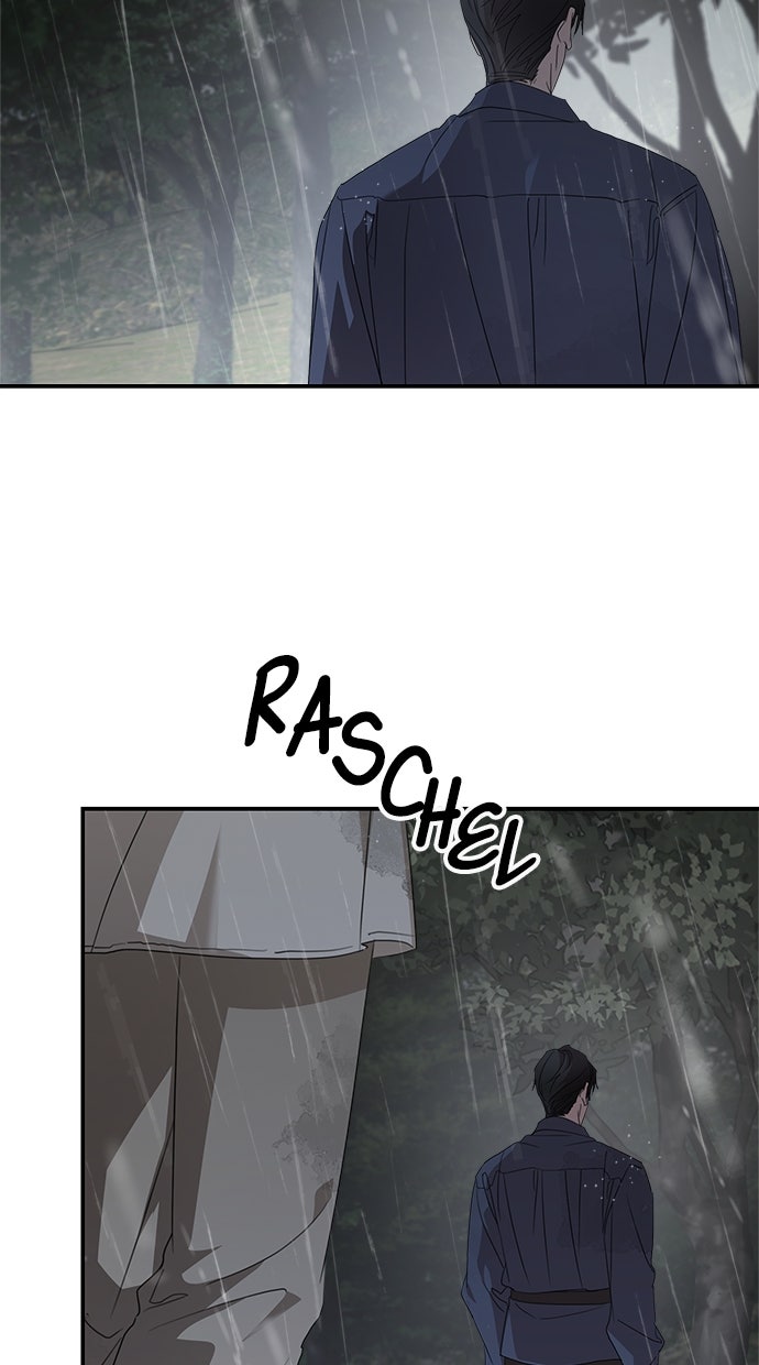 Read Meine Schwiegerfamilie ist besessen von mir Manga Online