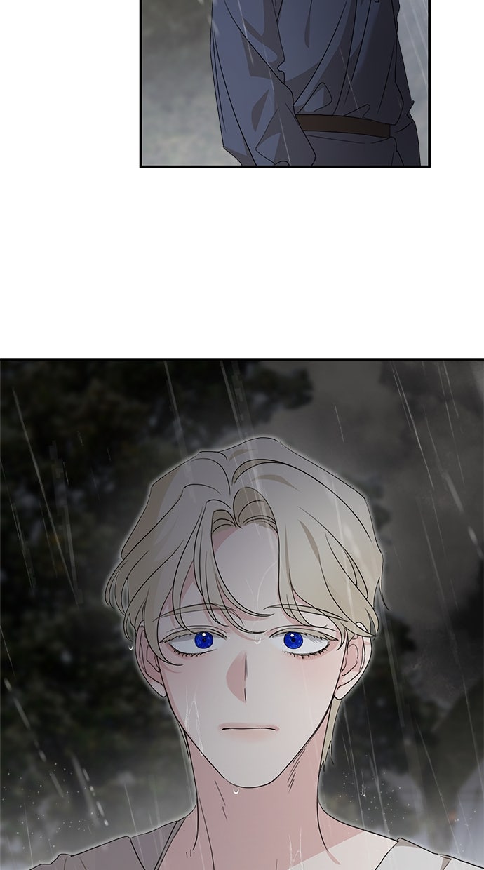 Read Meine Schwiegerfamilie ist besessen von mir Manga Online