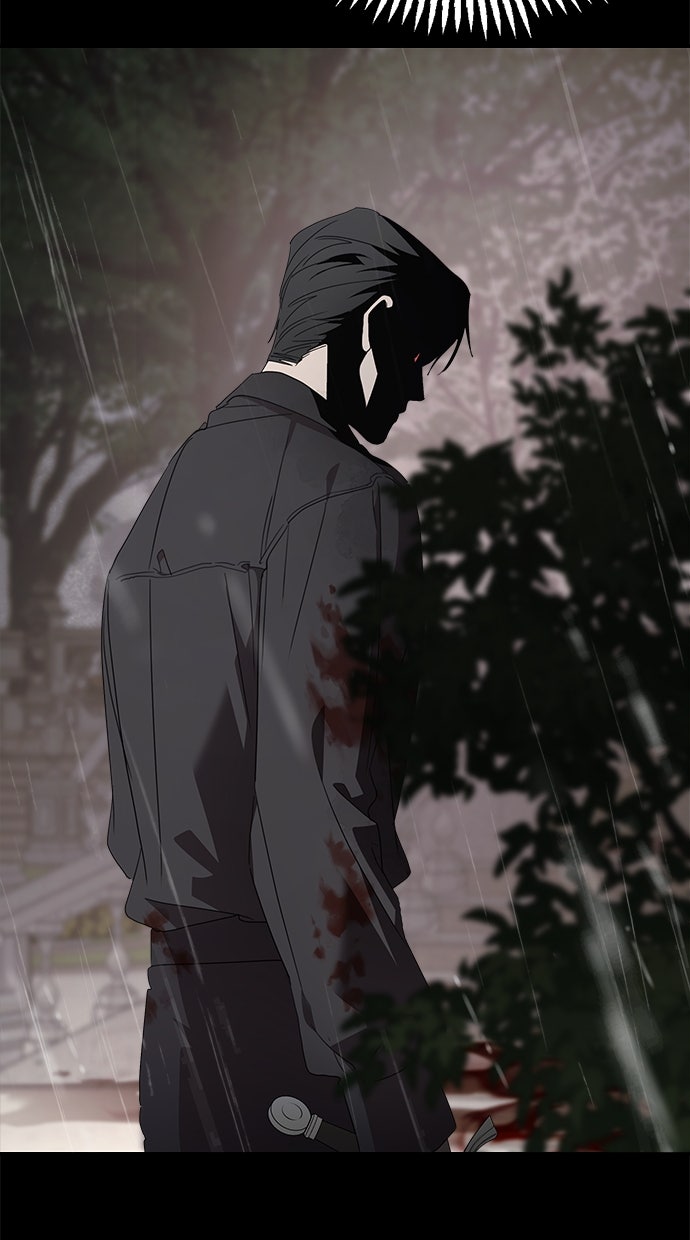 Read Meine Schwiegerfamilie ist besessen von mir Manga Online