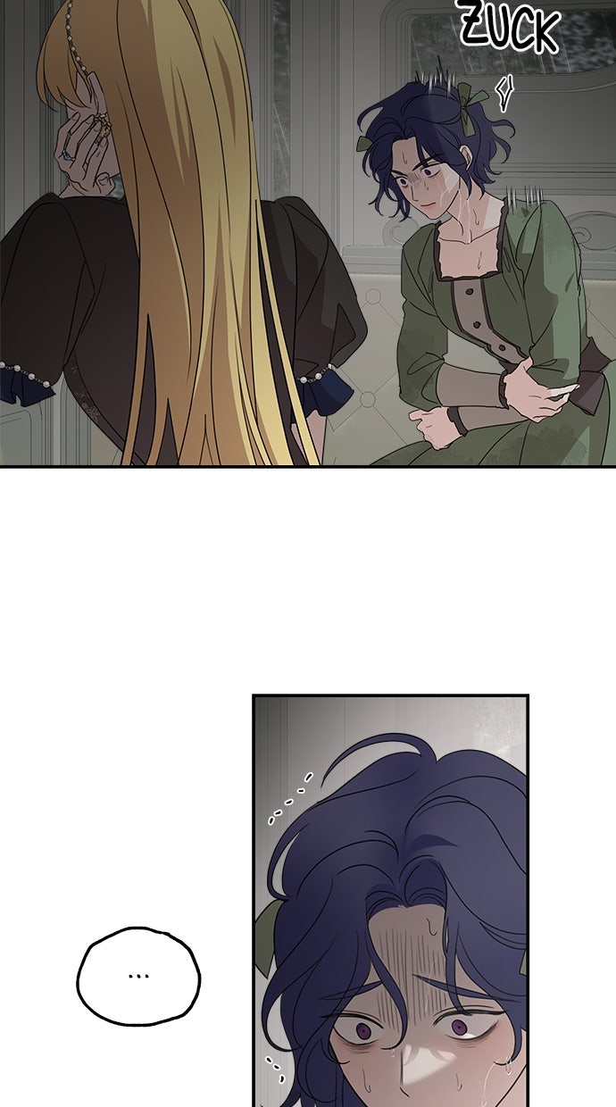 Read Meine Schwiegerfamilie ist besessen von mir Manga Online