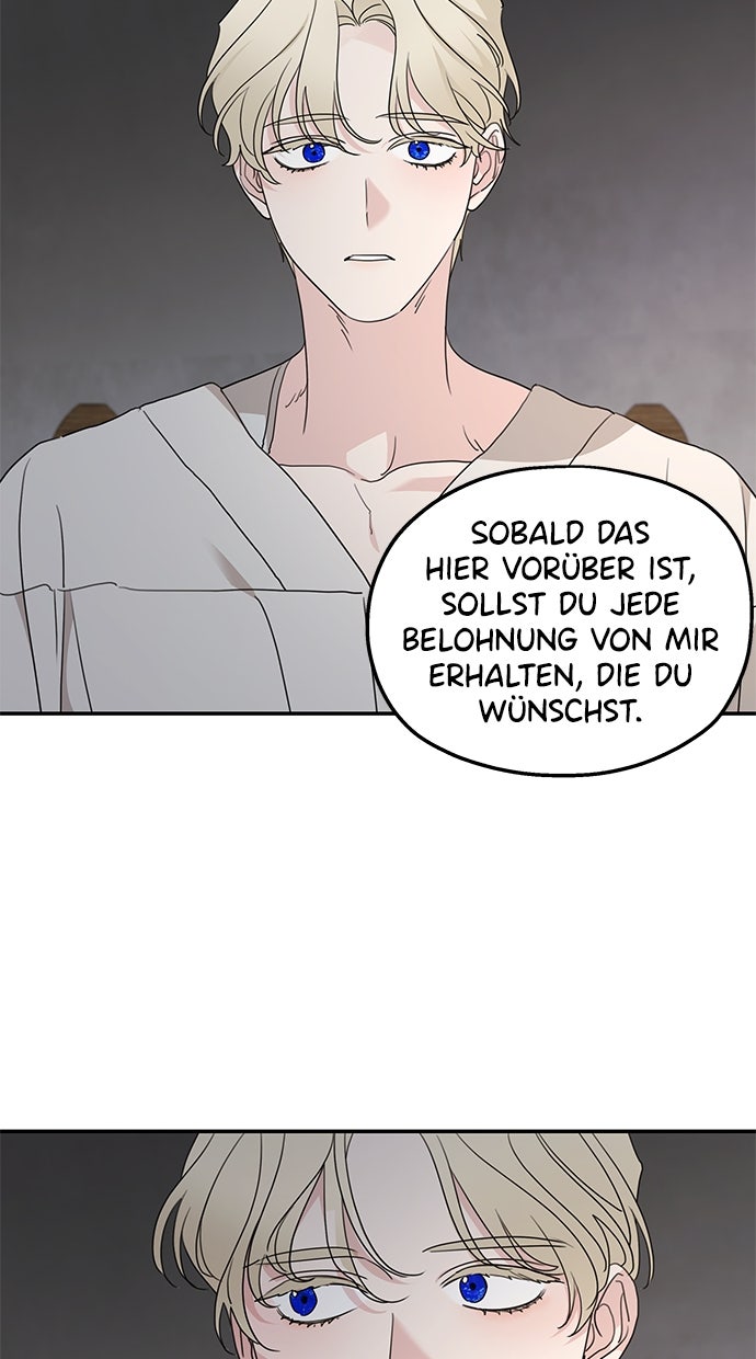 Read Meine Schwiegerfamilie ist besessen von mir Manga Online