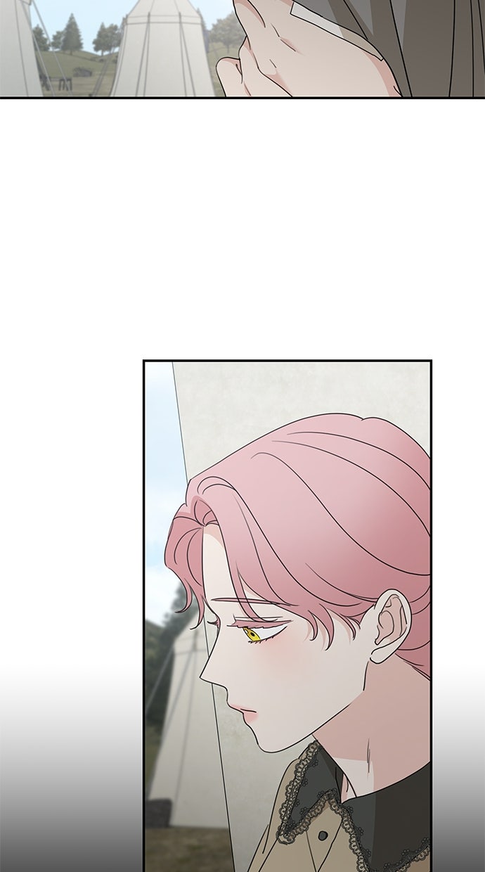 Read Meine Schwiegerfamilie ist besessen von mir Manga Online