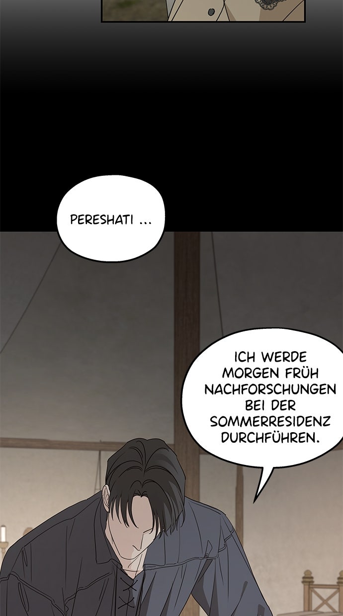 Read Meine Schwiegerfamilie ist besessen von mir Manga Online