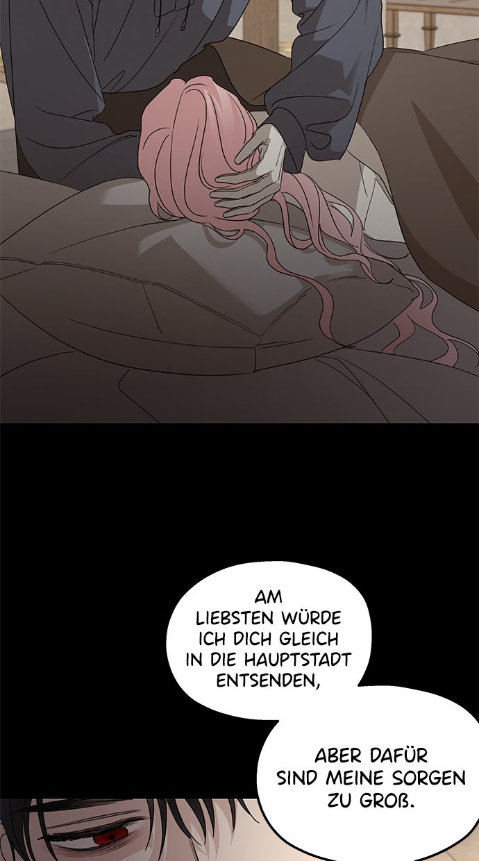 Read Meine Schwiegerfamilie ist besessen von mir Manga Online