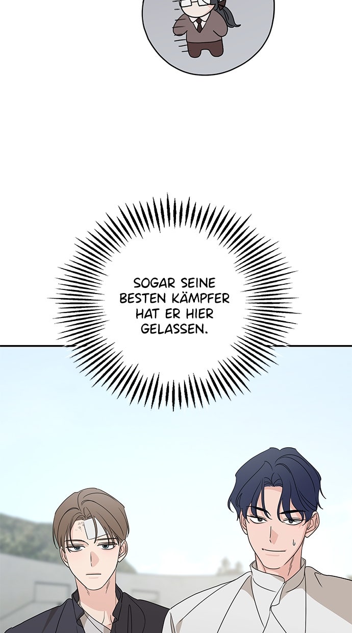 Read Meine Schwiegerfamilie ist besessen von mir Manga Online