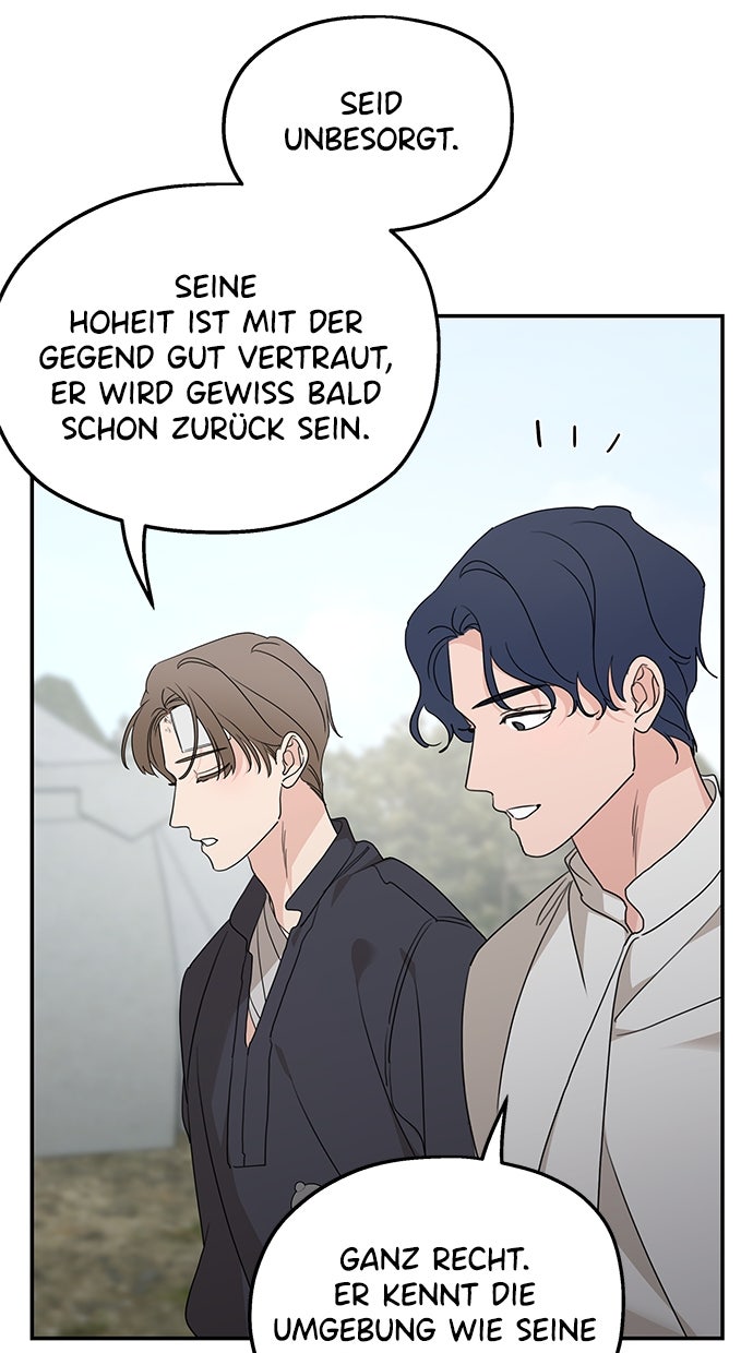 Read Meine Schwiegerfamilie ist besessen von mir Manga Online