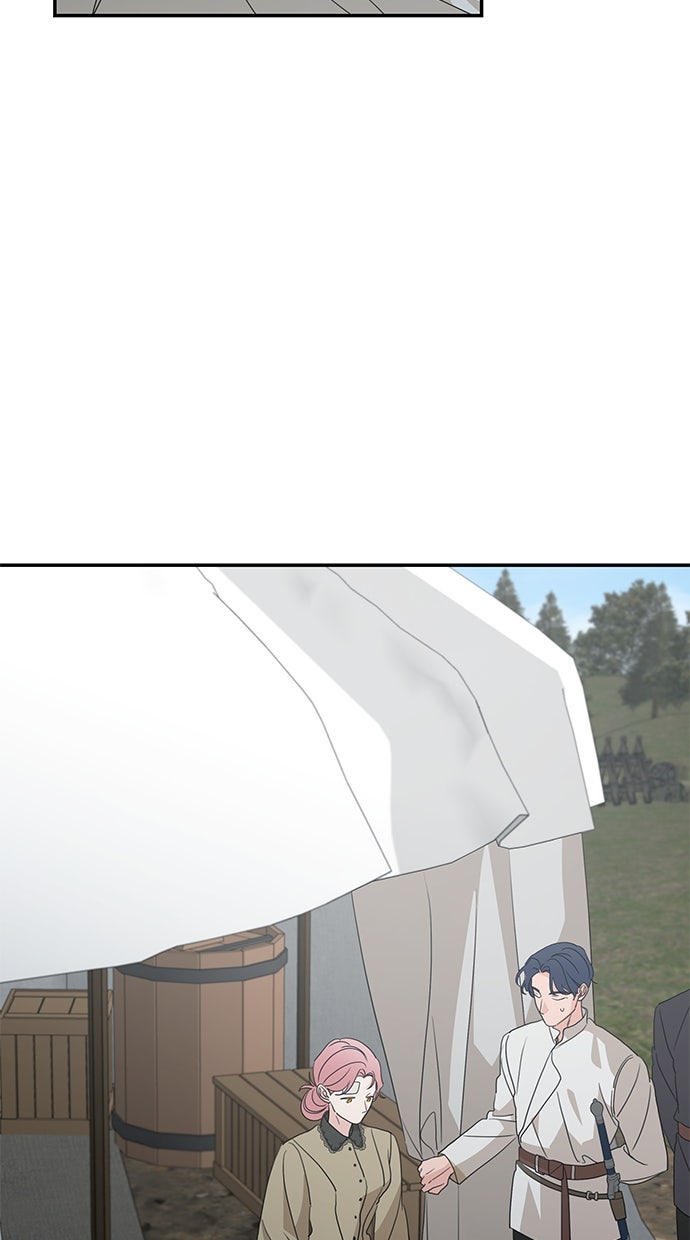 Read Meine Schwiegerfamilie ist besessen von mir Manga Online