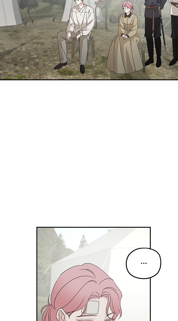 Read Meine Schwiegerfamilie ist besessen von mir Manga Online