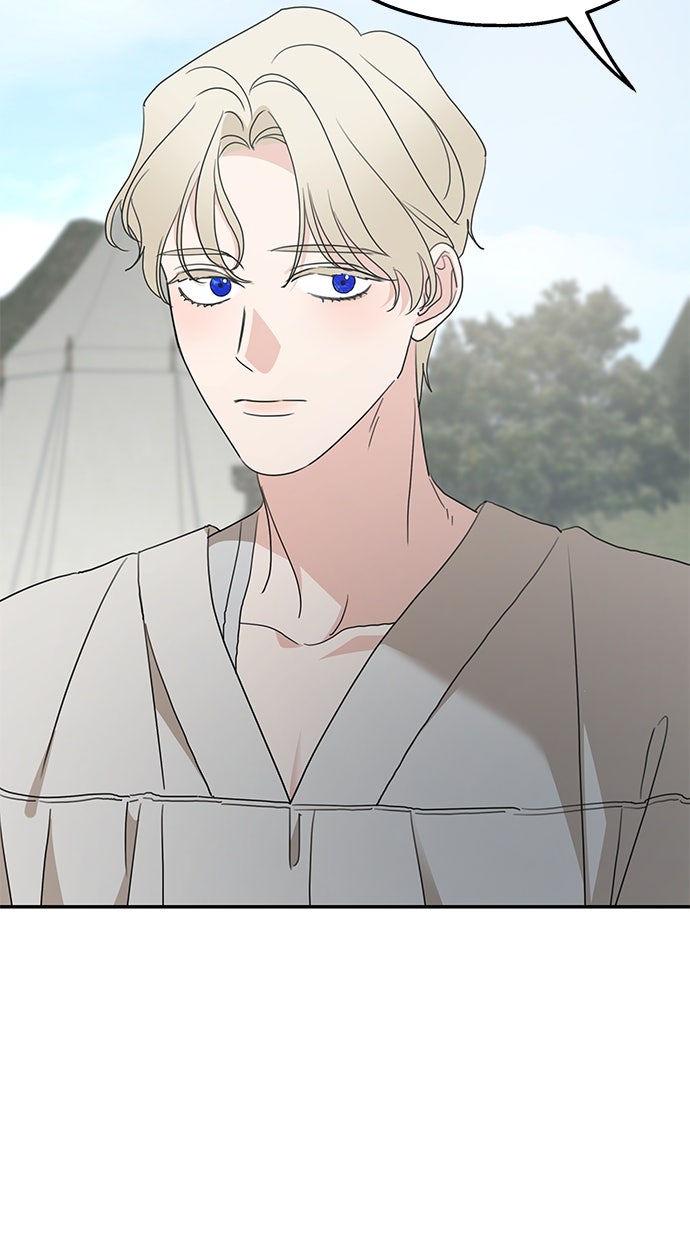 Read Meine Schwiegerfamilie ist besessen von mir Manga Online