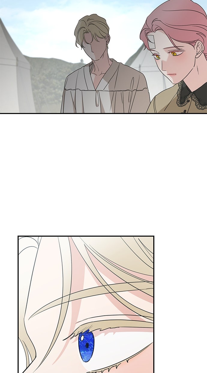 Read Meine Schwiegerfamilie ist besessen von mir Manga Online